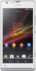 Sony Xperia SP - Каменск-Шахтинский