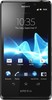 Sony Xperia T - Каменск-Шахтинский