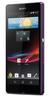 Смартфон Sony Xperia Z Purple - Каменск-Шахтинский